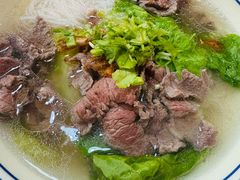 -抖牛白塔牛肉粿条汤(水围店)