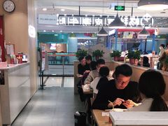 大堂-杨翔豆皮涮牛肚(万和城店)