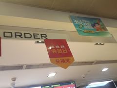 -麦当劳(海岸城店)