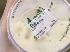 -1点点(东方宝泰店)
