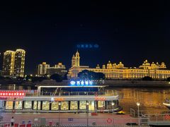 -闽江夜游台江旅游码头