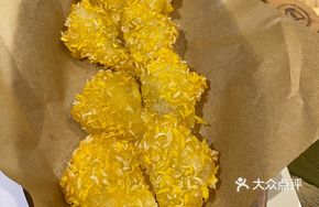 Hainan Pineapple Pie