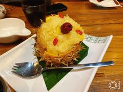 傣味菠萝饭-云海肴·云南小炒·汽锅鸡(天津国金汇店)