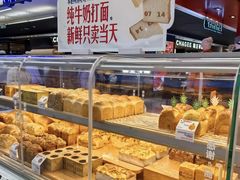 -红星前进面包牛奶公司(君太店)