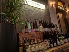 -现代居酒屋ATELIER IZAKAYA