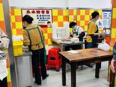 -小秋水饺(大成路总店)
