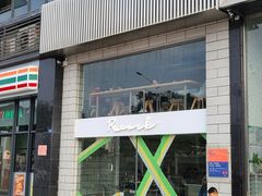 -RWORK·COFFEE(滨江店)