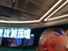 -不可思议减压馆·解压博物馆·摔碗发泄·团建定制
