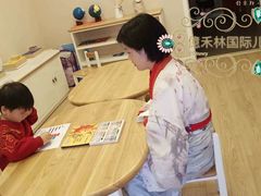 -亿禾林(普陀香溢中心)