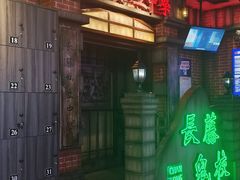 -长藤鬼校(东门店)