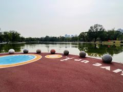 -太阳宫公园