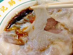 -西关明记肠粉(荔枝湾店)
