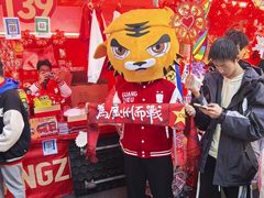 -越秀西湖花市(广州城市广场花卉店)