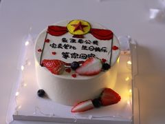 -咖咖熊蛋糕定制·蓝风车动物奶油