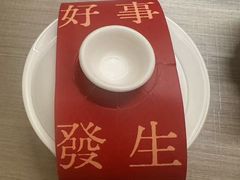 -隐溪茶馆(静安寺店)