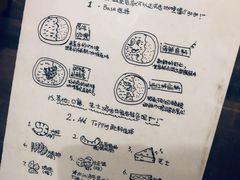 -金龙咖喱