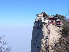 -华山风景名胜区