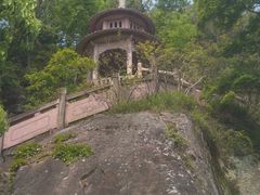 -蛇蟠岛