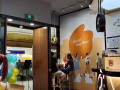 -CoCo都可(合生汇店)