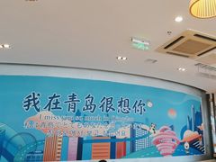 -鼎泰丰(嘉年华•海信广场VILLAGE店)