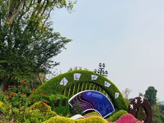 -良渚古城遗址公园