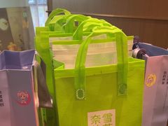 -奈雪的茶(石家庄万象城店)