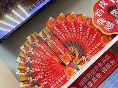 -味多美蛋糕(义和庄地铁店)