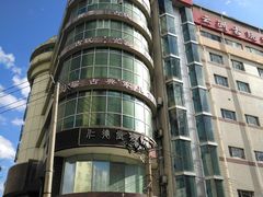 -云洲古玩城(大木桥路店)