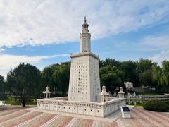 -北京世界公园