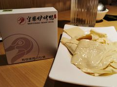 -守柴炉烤鸭(科华中路王府井店)