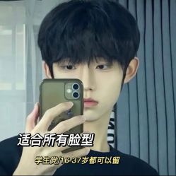 点击看大图 -LJOY丽锦造型·烫发染发