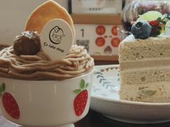 -C+ cake shop(天河南一路小区店)