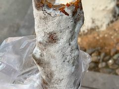 -糯米油条经营部