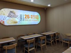 -送福记宋记粥铺(南京南街店)