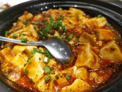 麻婆豆腐单人餐-眉州东坡(上海中心店)