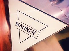 -Manner Coffee(芮欧百货店)