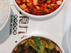 -七食九号食堂(东丽空港店)