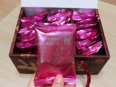 钜记の杏仁饼-钜记手信(威尼斯人K12店)