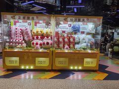 -奈雪的茶(红谷滩万达广场店)