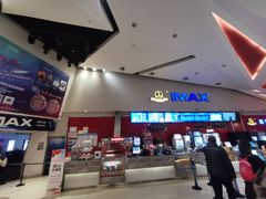 -万达影城(洛阳万达广场IMAX激光店)