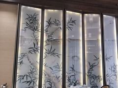 -太湖饭店·寄畅轩中餐厅