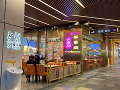 -HALO广场(梨园路店)