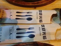 -两点半深夜牛排(斗西路店)