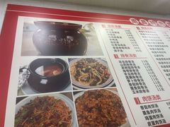 -南昌特色煨汤(马台街店)