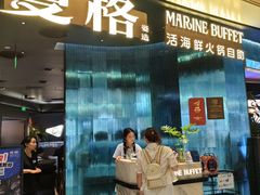 -曼格蒸汽活海鲜·榴莲自助(皇庭广场店)