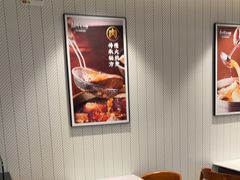 -康师傅私房牛肉面(申虹店)