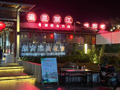 -东方花园夜市(解放中路)