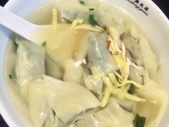 -熙盛源(凤凰街店)
