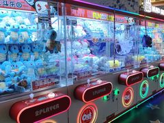 -反斗乐园(领展中心城店)