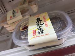 -7-11便利店(正阳街店)